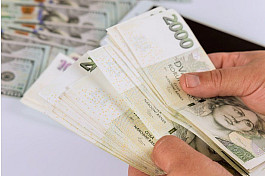 nebankovní nabídka