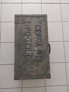 Prodám US minohledačku SCR 625