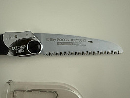 Pilka Silky Pocketboy 130-10 black