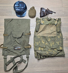 Prodám ruské vybavení 