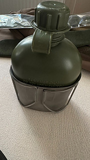 polní láhev čutora ačr + termo hrnek