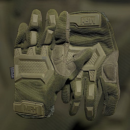 MFH Rukavice Olive