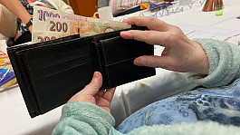 nebankovní nabídka