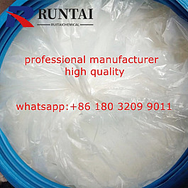 sles70%, Texapon, N70 surfactant used to make detergent CAS 68585-34-2 detergent Raw Material