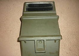 Periskop velitele tanku T-62, 64, T-72, T-80 T-84