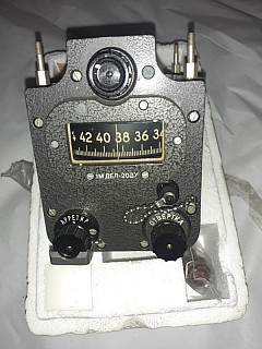 Gyrokompas GPK-59 Nový