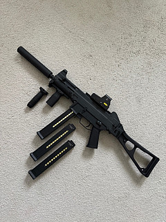 Airsoft UMP