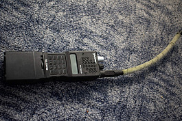 Korpus vysílačky zAN/PRC-152