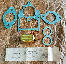 Gaz 69 - opravná sada karburátoru K124D - NOVÁ