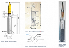 Náboje do PLDVK 30mm
