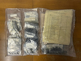 sada záložních součástek pro pistoli vz82 cz83 9mm kompletní !