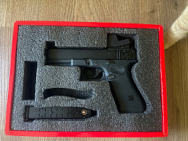 Glock 18eu s kolimátorem BDS