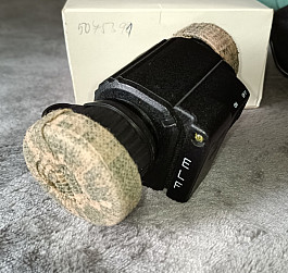 Prodám NVG LOMO ELF 1 (Gen 1) Ruské noční vidění – analog
