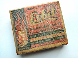 Německý vařič Esbit tablety originál Wehrmacht WH