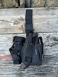 Pouzdro pistolové stehenní mil-tec
