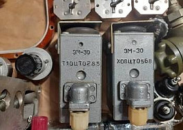 Elektromagnet EM-30