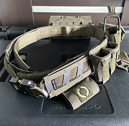 Komplet gear Agilite, PGD, Custom gear