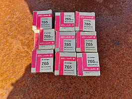 Náboje 7,65 Browning