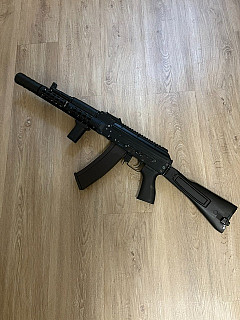CYMA AK-105 Tubular