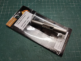 LONEX hop up komora pro Marui NGRS