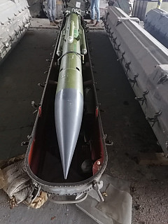 Znehodnocená raketa Kub 4 kusy 