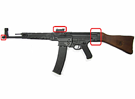 Koupím vnější díly na AGM Stg44