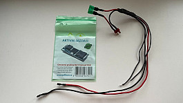 Jefftron - Aktivní brzda II vč. kabeláže