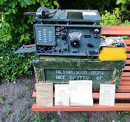 Prodám vzácný přijímač RPU-1.