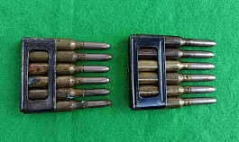 Sbírkové náboje 6,5x52 Carcano