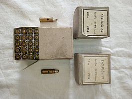 náboje 7,62-Pi-Šk-52