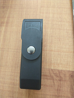 pouzdro na zásobník