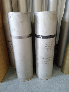 nábojnice Dana 152 mm