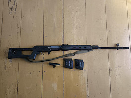 SVD ACM