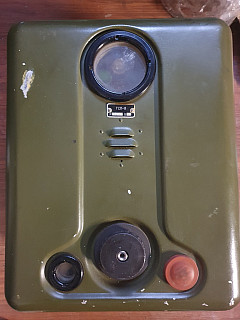 Automaticky Signalizator 