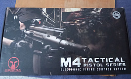 ARES Amoeba AM-001 PDW Dark Earth (coyote) - ARES