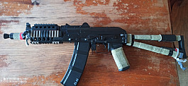 Ak74 Cyma