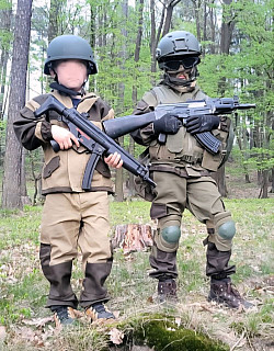 Prodám dětské GORKA