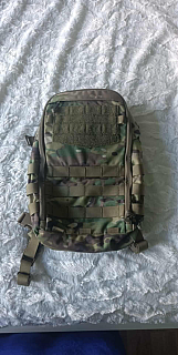 HELIKON Guardian Multicam