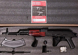 AK AIMS CYMA - CM.050