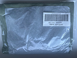 Nátělníky khaki 104-108, 112-116