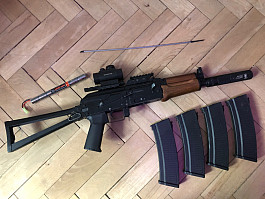Cyma aks74un celokov
