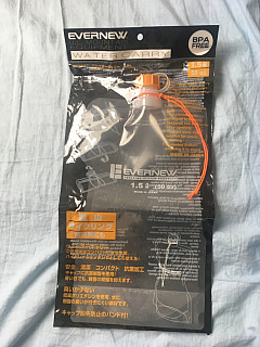 Evernew láhev - NOVÁ 