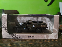 Vojenské modely 1:43