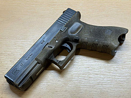 glock 17 marui upgrade