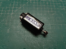 ACM základní motor krátký