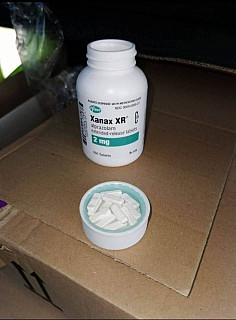 Na prodej prášky proti bolesti,prášky na spaní,Leky na hubnuti na prodej, prášky na depresi, prášky na úzkost