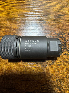 AK74 / AK105 / AK102 FLASH HIDER