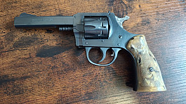 US Harrington & Richardson DA Cal. 6mm Flobert COURT 7,5J