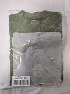 Nátělník khaky - vel. 104-108 - NOVÝ