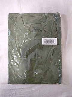 Nátělník khaky letní - vel. 104-108 - NOVÝ